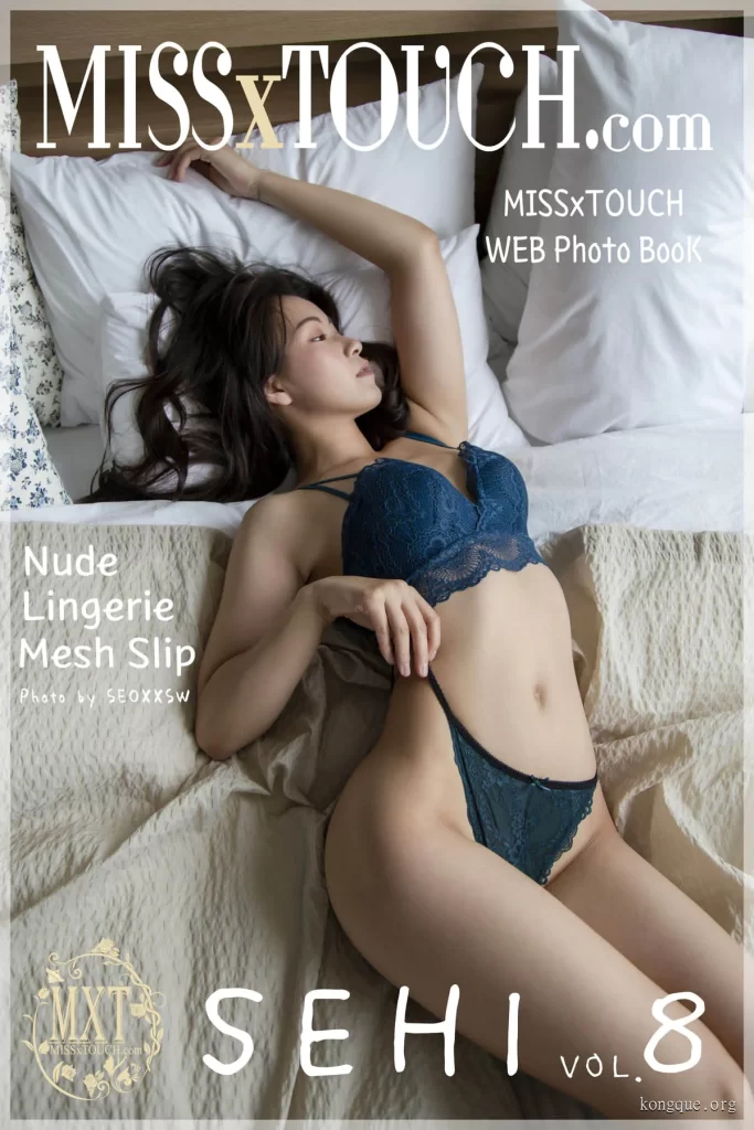 MISS TOUCH(韩国) – 全套47期&视频[20G-2024.6]-浅川摄影