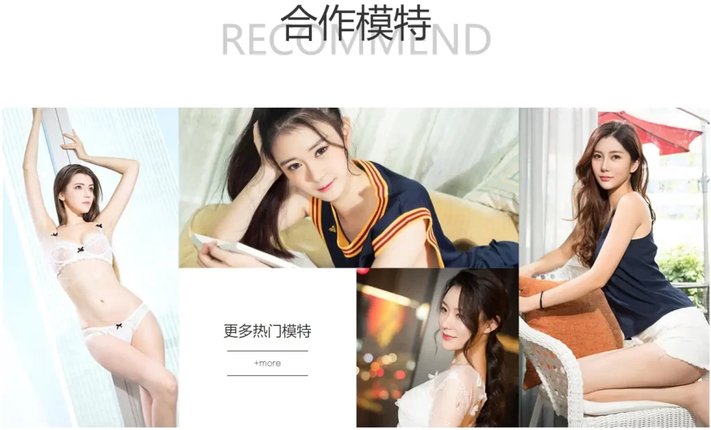 KelaGirls克拉女神 – 8K套图系列总840期[385.5G]-浅川摄影